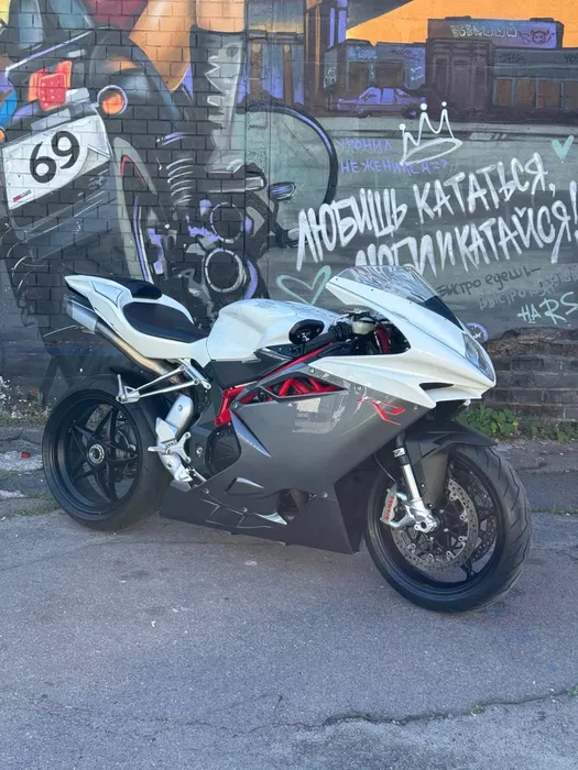 Mv agusta F4