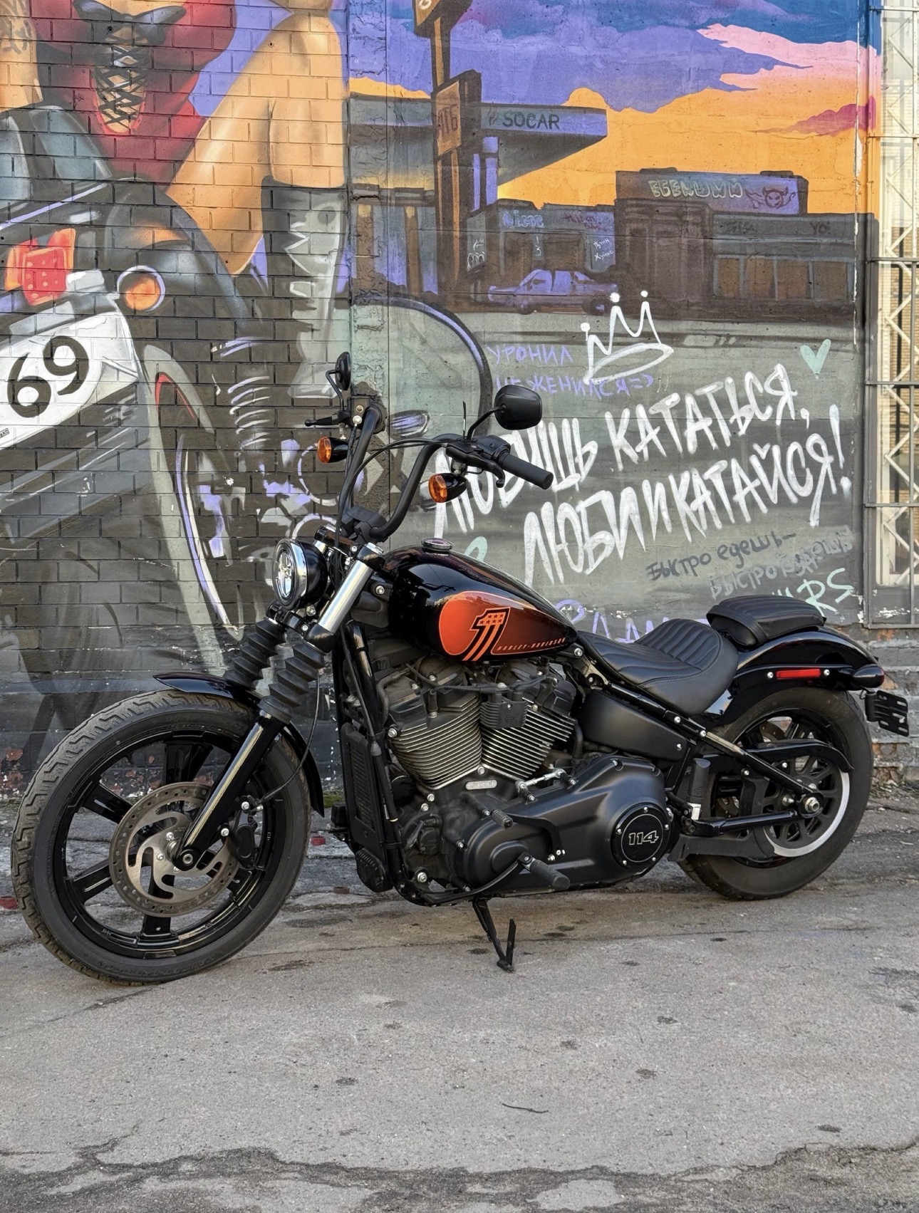 Harley-Davidson FXBBS Street Bob