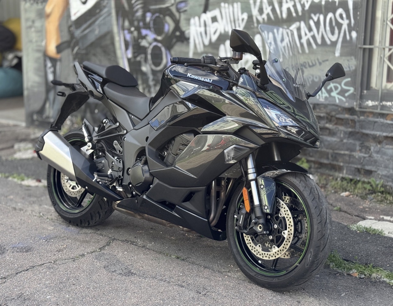 Kawasaki Ninja 1100 SX