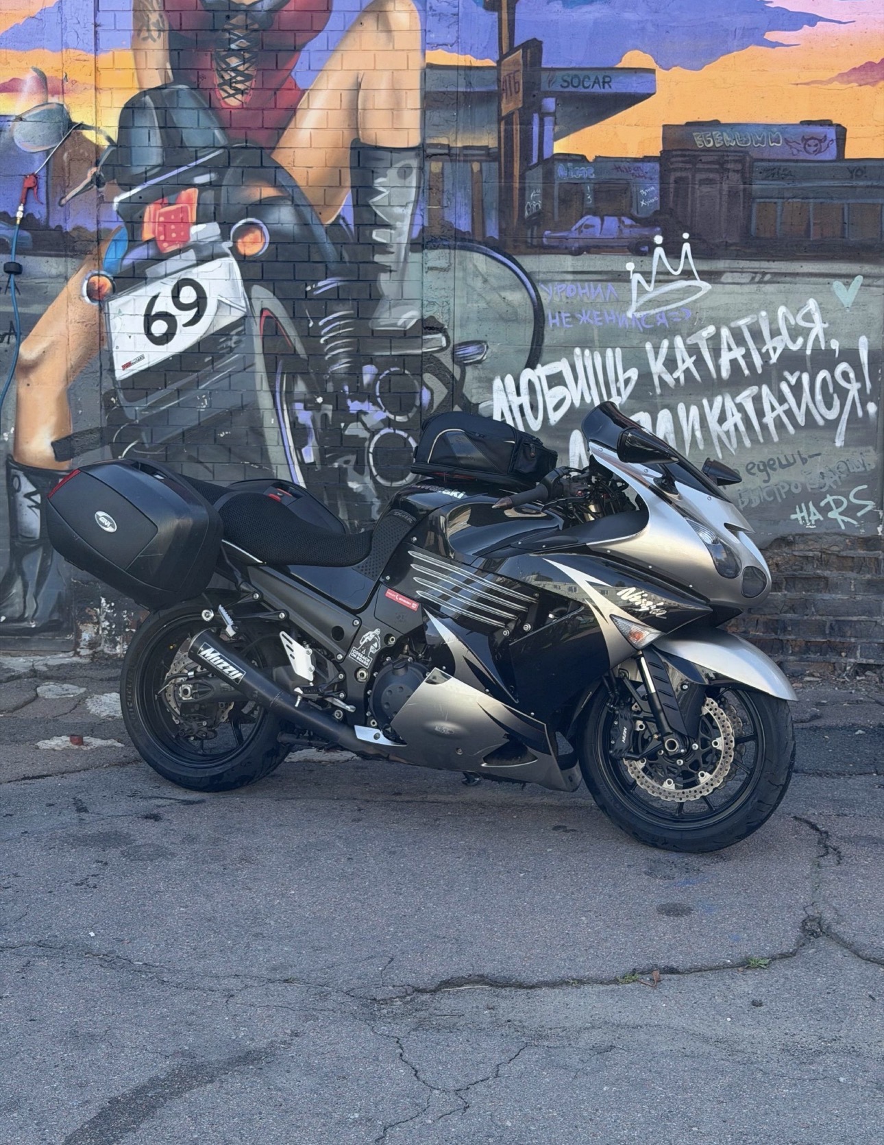 Kawasaki Ninja ZX-14
