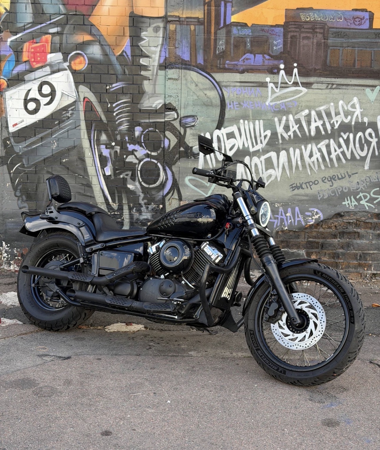 Yamaha drag star 400
