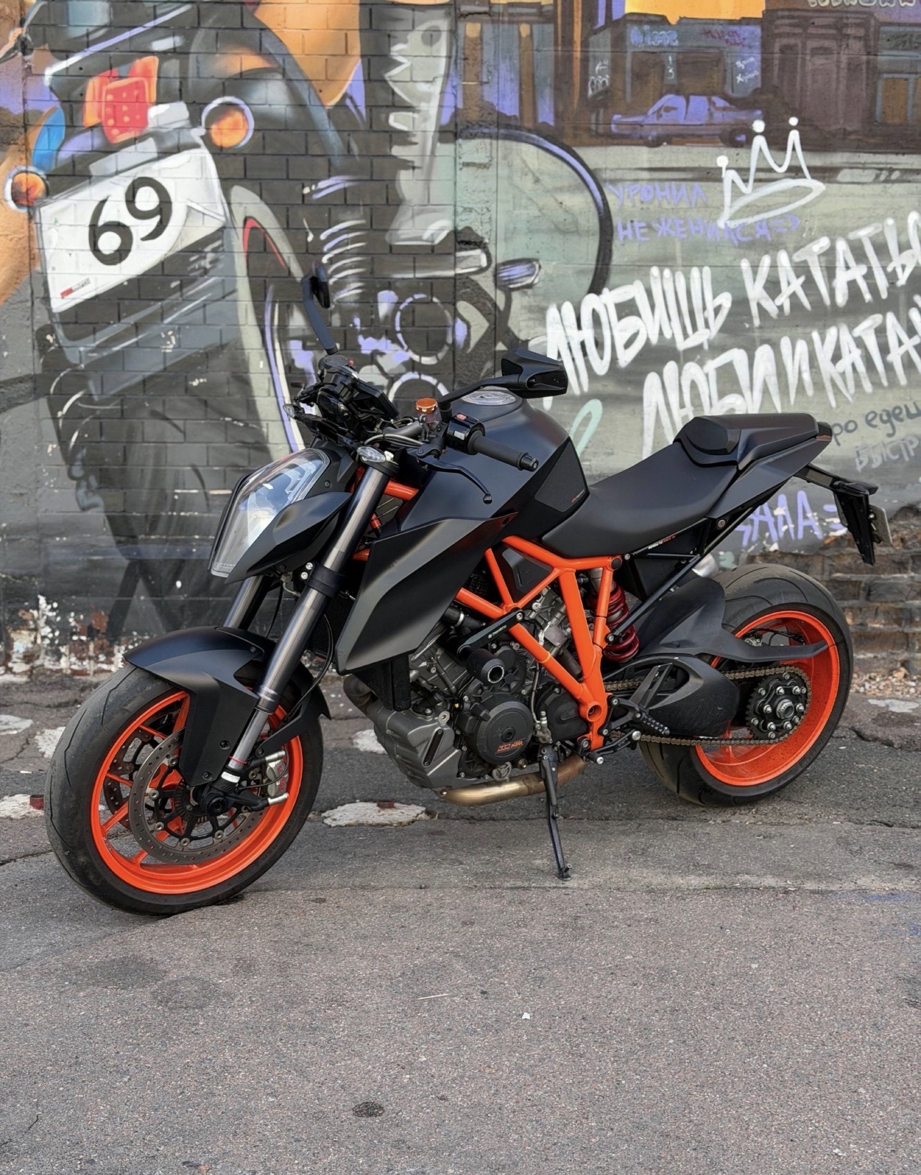 Ktm Super Duke 1290