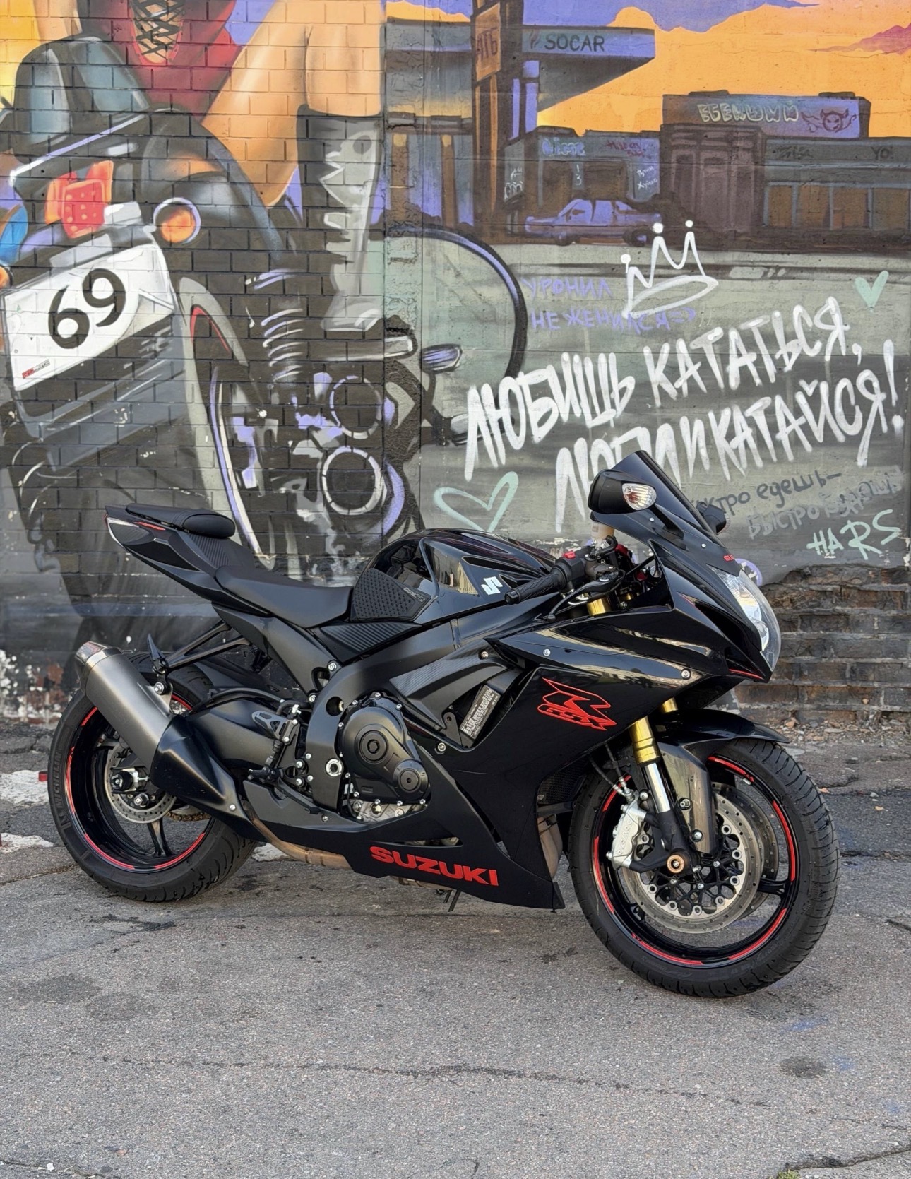 Suzuki GSX-R750