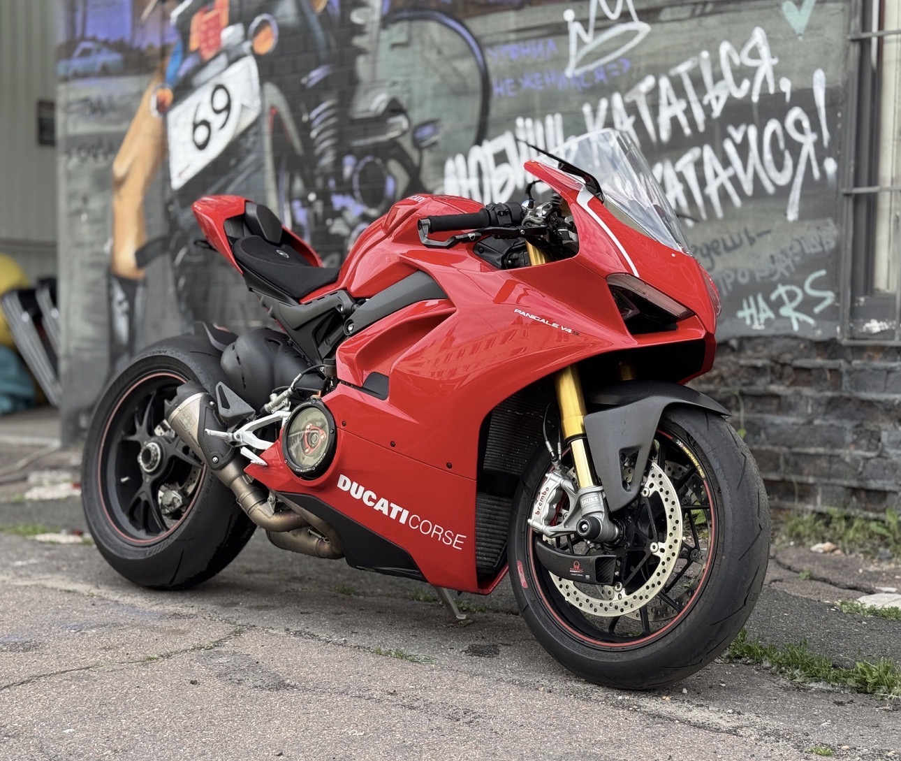 Ducati Panigale V4S