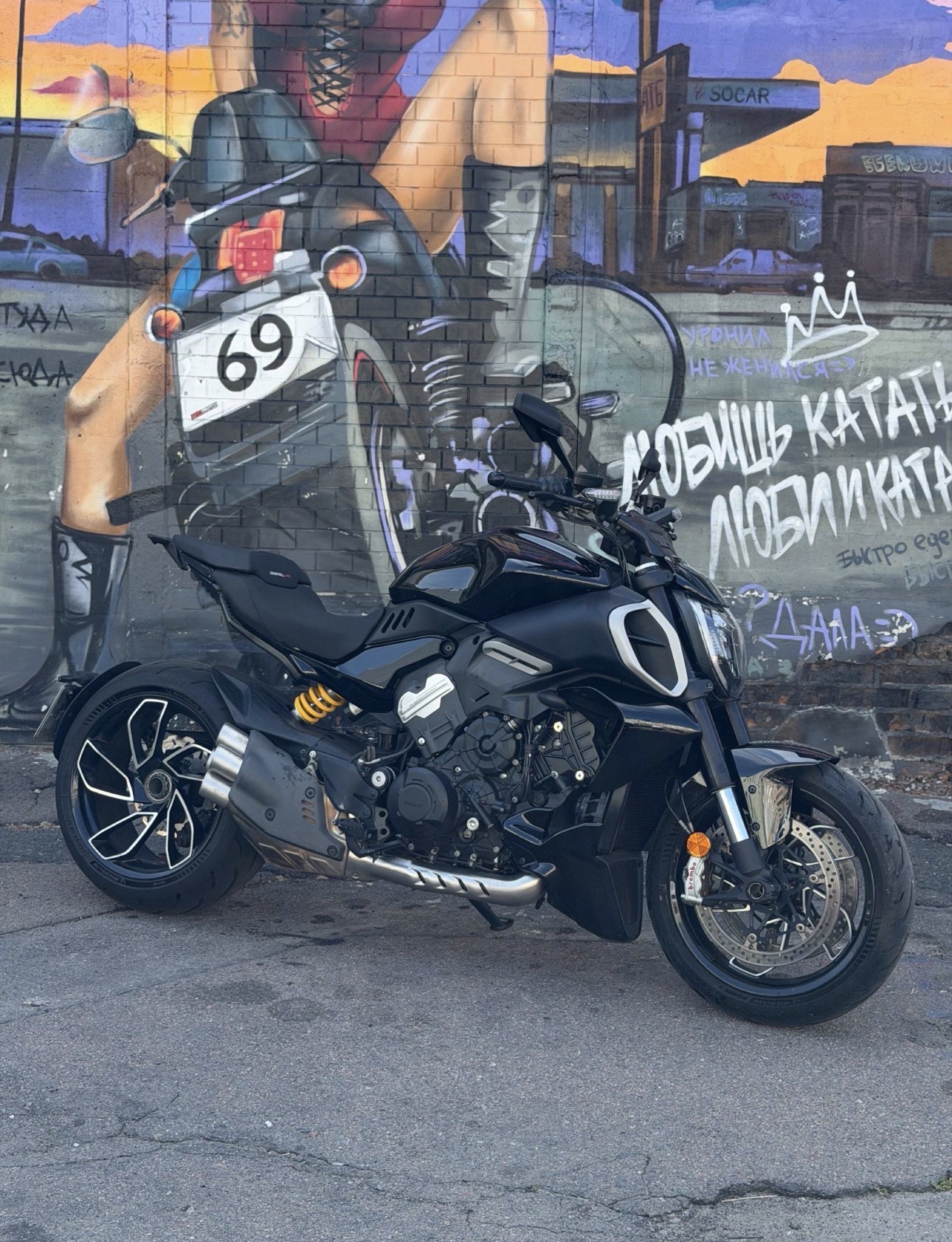Ducati Diavel V4