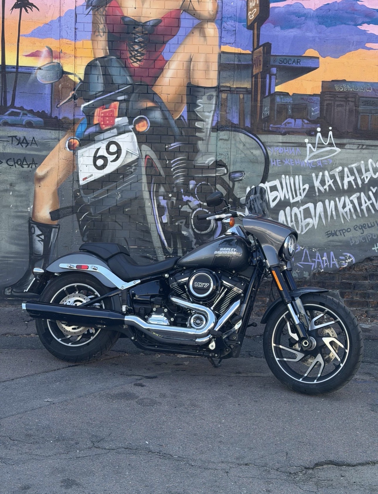 Harley-Davidson sport glide