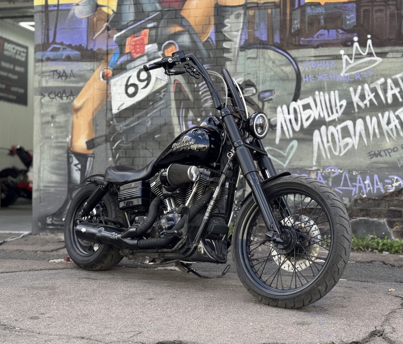 Harley-Davidson Dyna
