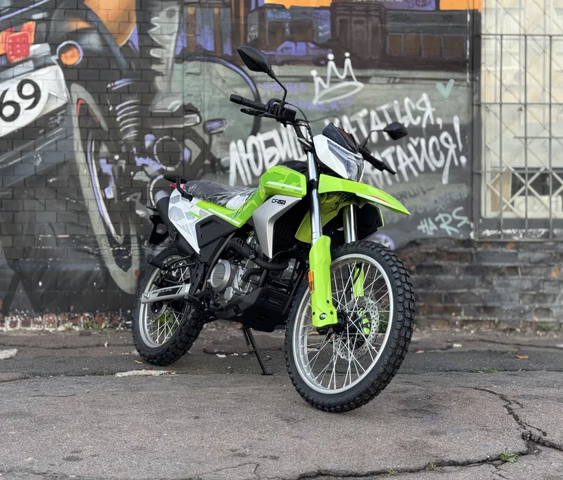 CFMOTO 250 LITE DUAL