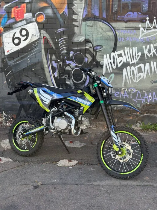 ZUUMAV S5-125