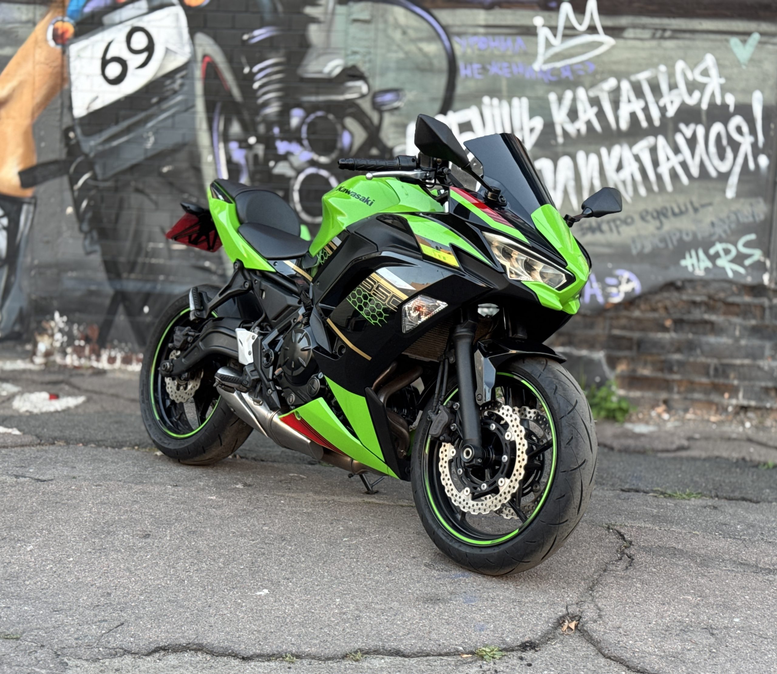 Kawasaki Ninja 650