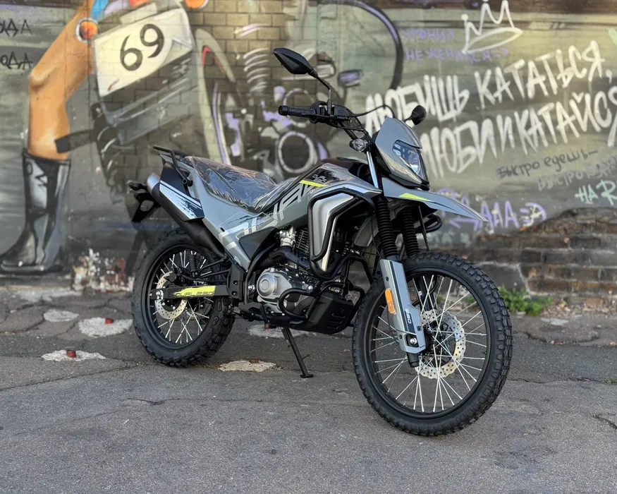 CFMOTO 250 LITE DUAL