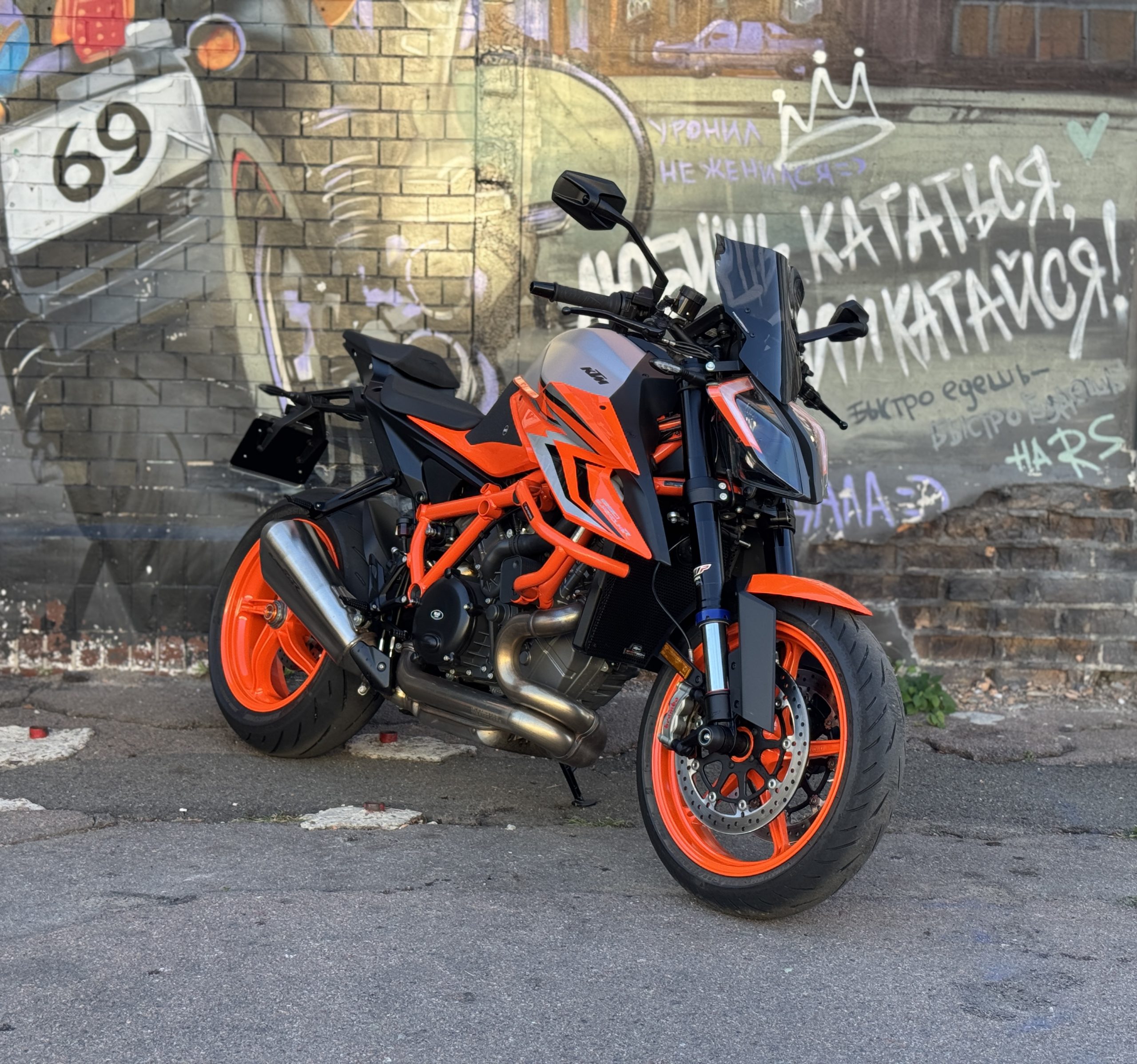 KTM 1290 Super Duke R