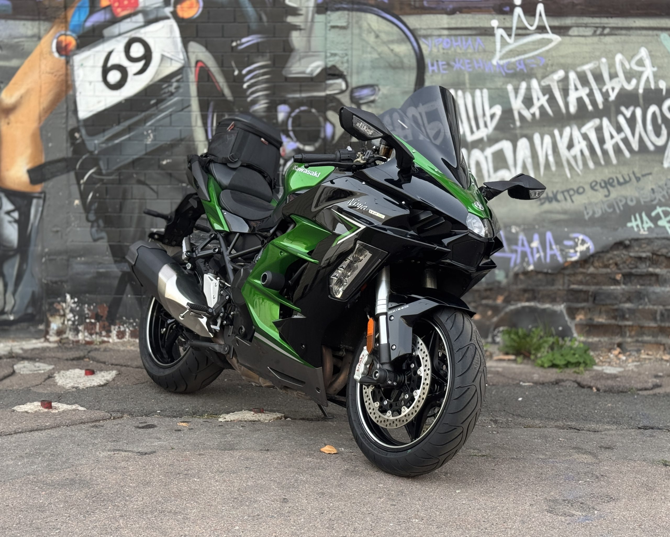 Kawasaki Ninja H2 SX SE