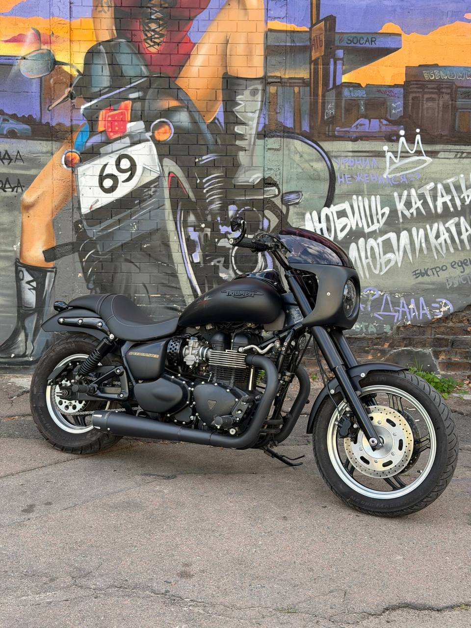 Triumph Speedmaster